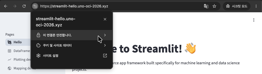 image-20260917175547875
