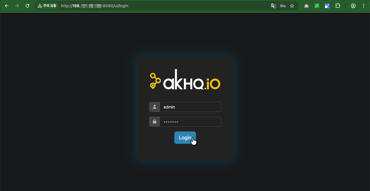 image-20251117172108545